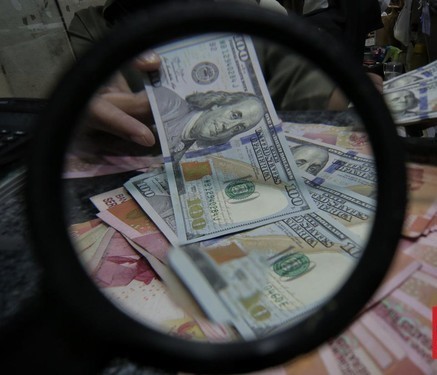 RUPIAH DROP